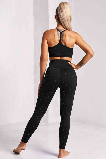 Ensemble soutien-gorge et leggings de sport à imprimé étoiles