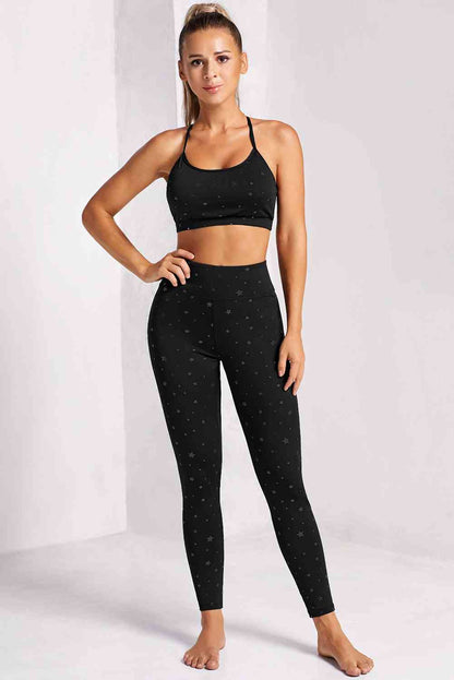 Ensemble soutien-gorge et leggings de sport à imprimé étoiles