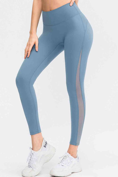 Pantalon de sport long coupe slim à large ceinture