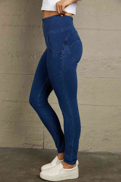 Baeful High Waist Zip Up Skinny Long Jeans