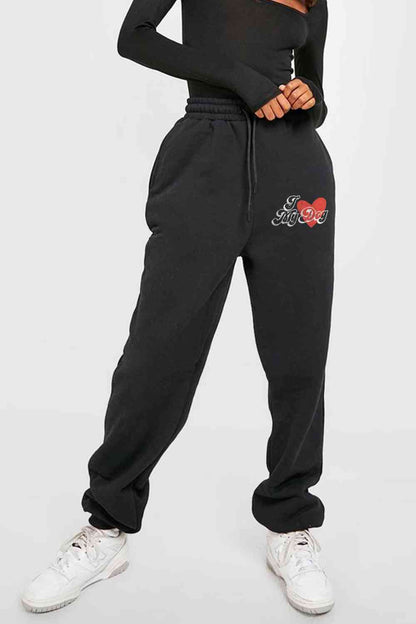 Simply Love Simply Love Pantalon de jogging graphique I LOVE MY DOG pleine taille