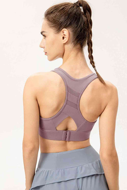 Soutien-gorge de sport long à encolure dégagée