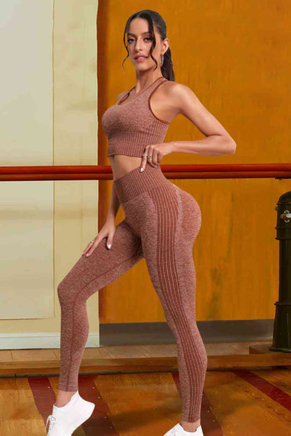 Ribbed Sports Tank and Leggings Set