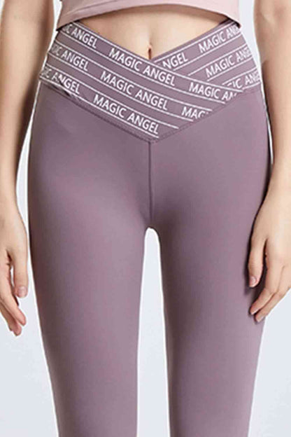 Pantalon de sport à large ceinture