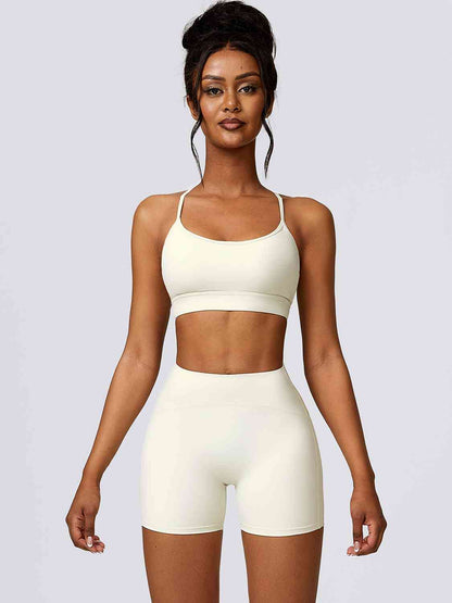 Ensemble soutien-gorge de sport et short à large ceinture