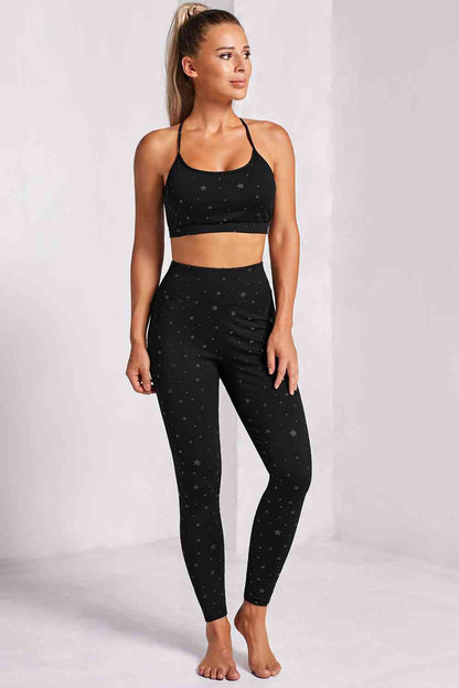 Ensemble soutien-gorge et leggings de sport à imprimé étoiles