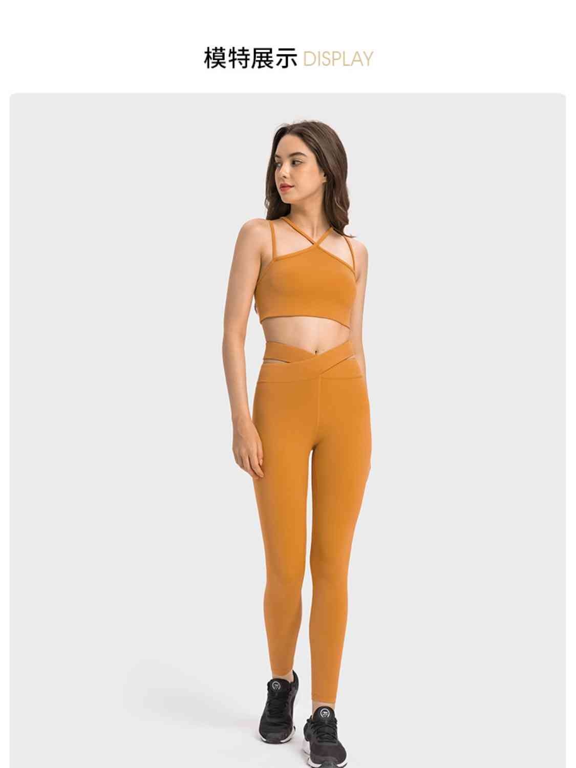 Leggings de sport à découpes entrecroisées